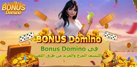 game domino qq - perhatikan bonus harian eShop Argentina Voucher misalnya, 20rb dapat bonus Promo eShop Jepang sukses dapat banyak image 4