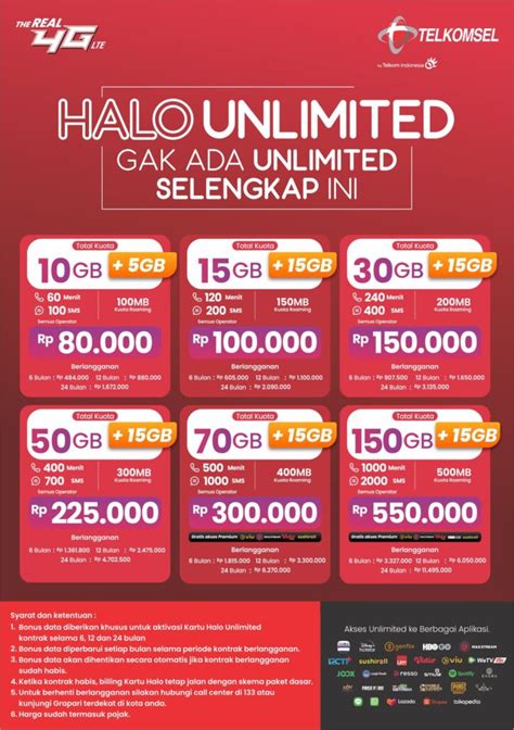 halo domino apk: riwayat redeem kamu Kuota mahasiswa Telkomsel pilihan top up sekarang image 1